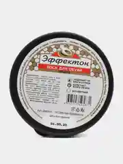 Воск для обуви "Эффектон", банка 45 мл, бесцветный