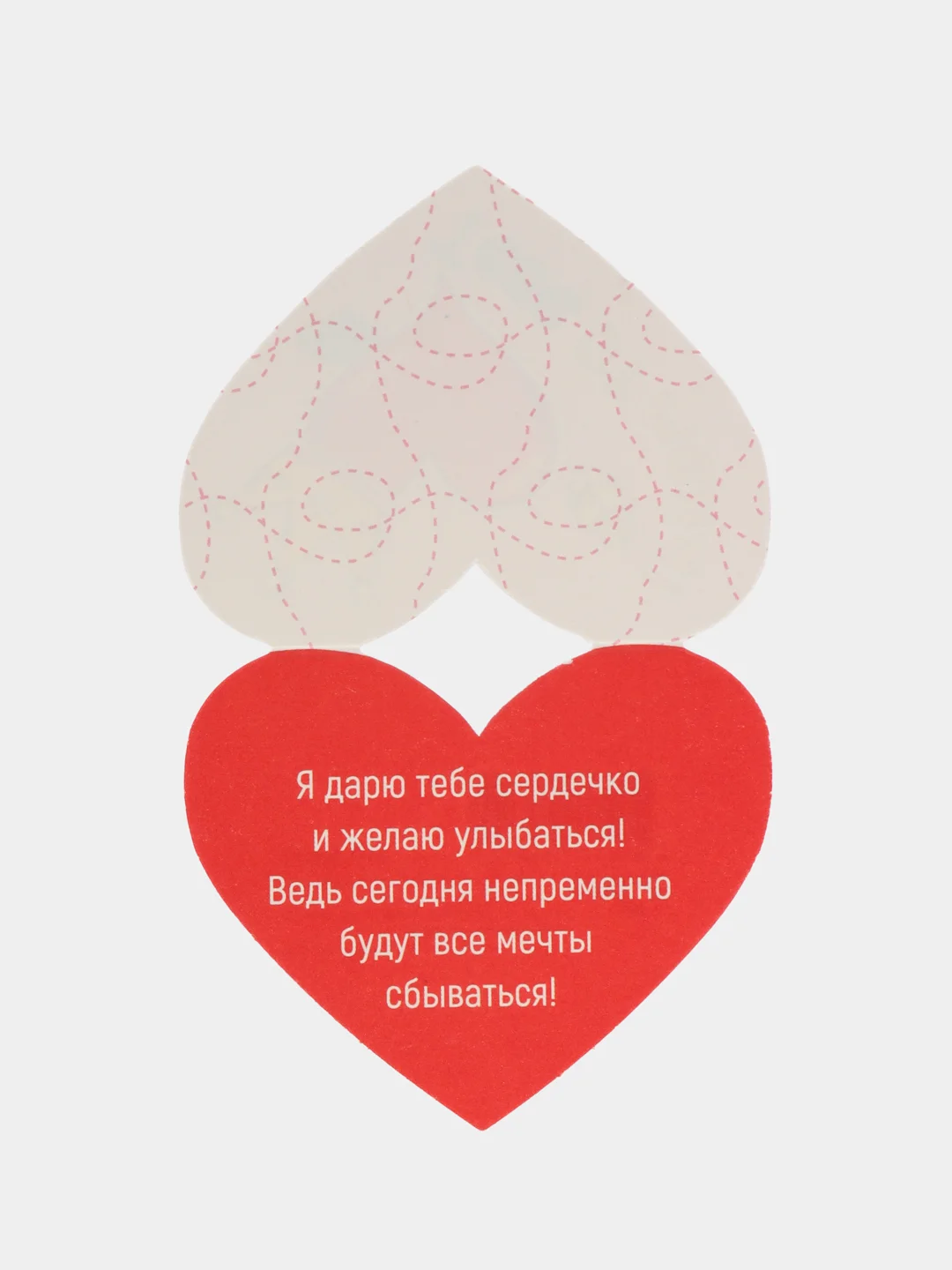 Тёмно-розовый открытки к 8 марта в ассортименте 12х8 см открытки день влюбленных