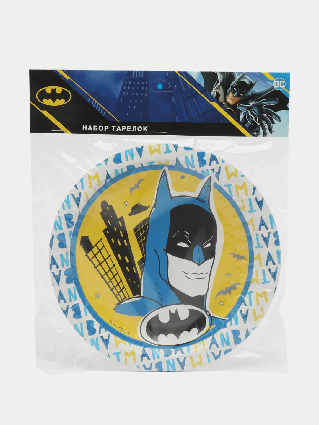 Batman. Набор бумажных тарелок, желтый, 6 шт d=180 мм