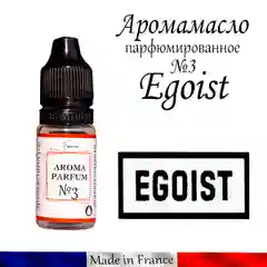Аромамасло (заправка, пропитка) для автомобильного войлочного ароматизатора