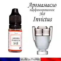 Аромамасло (заправка, пропитка) для автомобильного войлочного ароматизатора