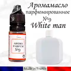 Аромамасло (заправка, пропитка) для автомобильного войлочного ароматизатора