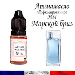 Аромамасло (заправка, пропитка) для автомобильного войлочного ароматизатора