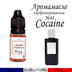 Аромамасло (заправка, пропитка) для автомобильного войлочного ароматизатора