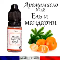 Аромамасло (заправка, пропитка) для автомобильного войлочного ароматизатора