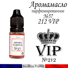 Аромамасло (заправка, пропитка) для автомобильного войлочного ароматизатора