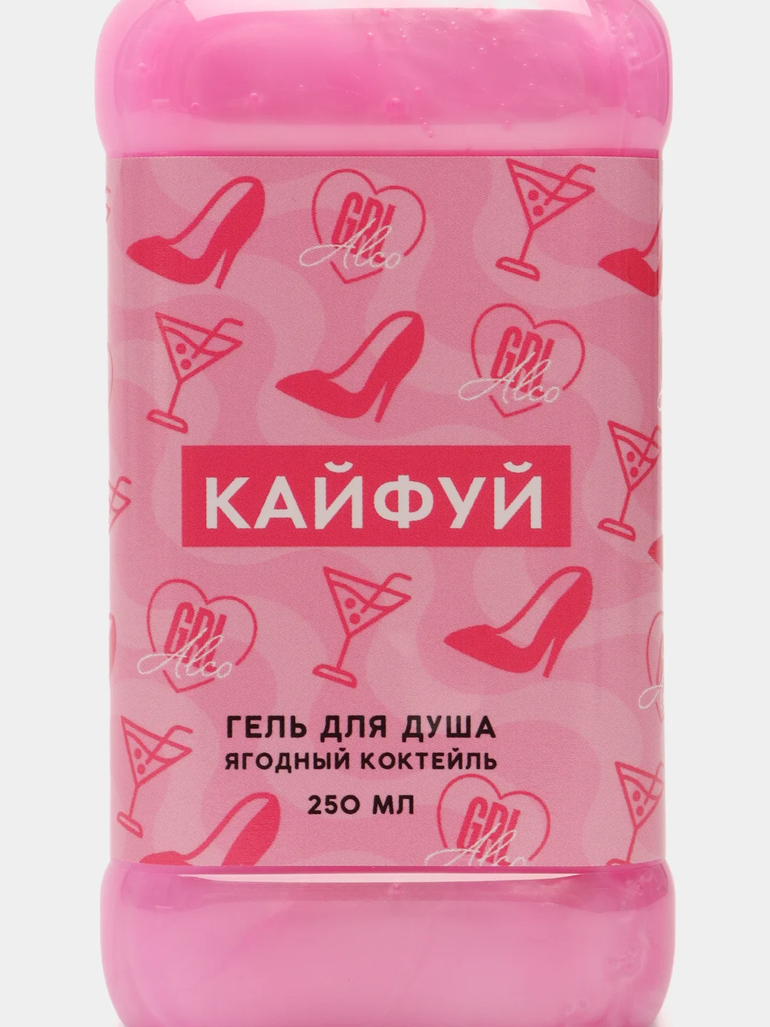 Конфетный гель для душа в подарочном флаконе 8 марта "Виски - Алкоголь"