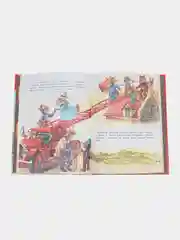 Сказки Зеленой долины. Путешествие на воздушном Шаре