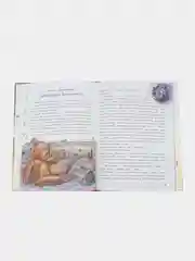 Тайна Подкроватья