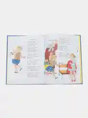 Стихи Барто Агнии. ДХЛ