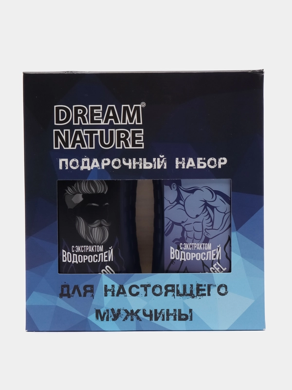 Подарок на Новый Год! Мужу, сыну, брату. Подарочный набор мужчине Dream Nature, 250 мл