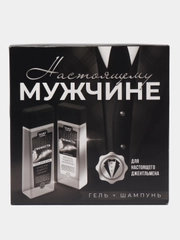 Подарок на Новый Год мужчине: гель для душа и шампунь для волос, 2 х 250 мл