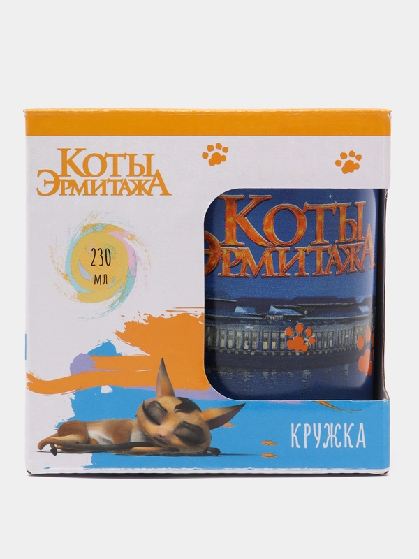 Набор посуды "Коты Эрмитажа", Ночные коты (3 предмета, подарочная упаковка), стекло