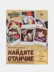 Бежевый настольная игра  на внимание Найди отличия, Гравити Фолз