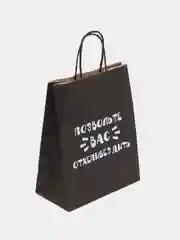 Аметистовый пакет подарочный, бумажный, на 8 марта