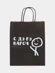 Бежевый меланж пакет подарочный, бумажный, на 8 марта