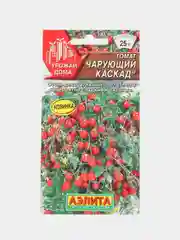 Бордовый семена Томат Балконный, 4 вида
