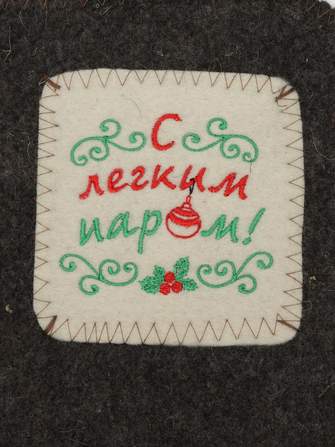 Тёмно-серый банный коврик - лежак, с вышивкой, 145 х 50 см