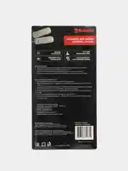Сушилка д/обуви Sakura SA-8161W 190х65х35 мм 20 Вт