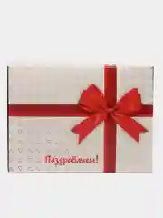 Ночник 3D Сыну