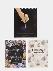 Белый скетчбук на гребне А5, 40 листов 100 г/м2