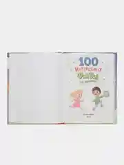 Энциклопедия в твёрдом переплёте 100 фактов для мальчиков, 48 стр
