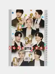 Алый блокнот k-pop BTS, несколько видов