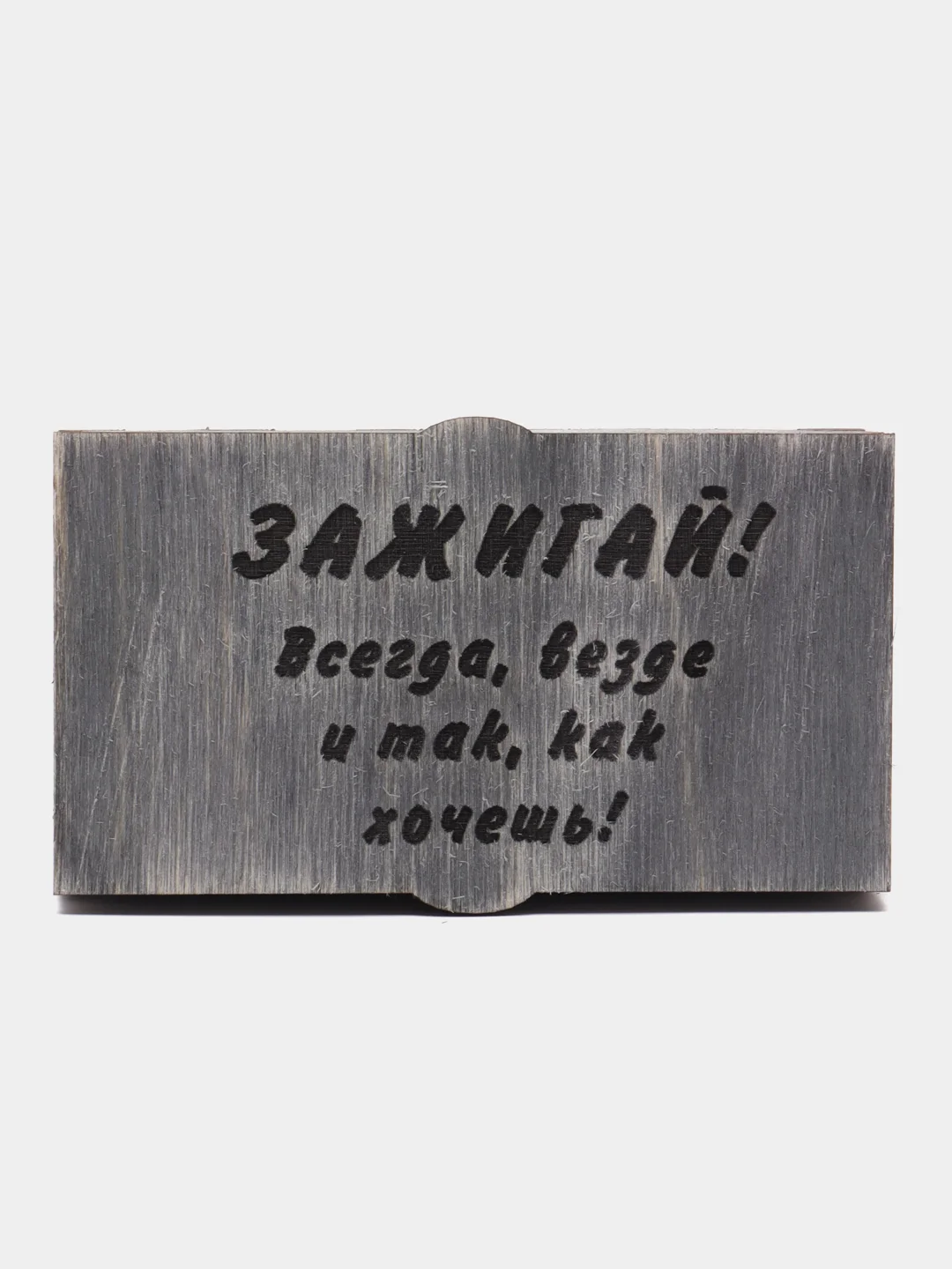 Зажигалка электронная на 23 февраля, USB зажигалка плазменная, спираль зажигалка