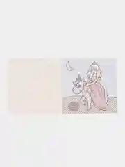 Фуксия раскраска водная детская.Моя первая водная раскраска Синий трактор/Ми-ми-мишки. Проф-Пресс