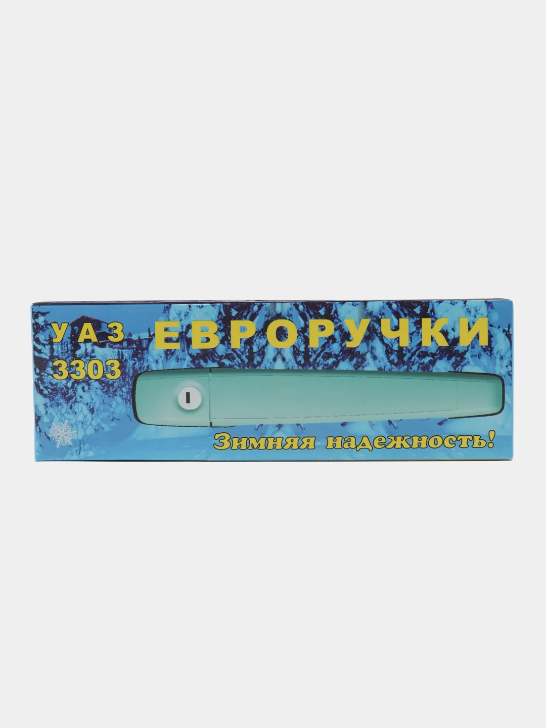 Евроручки "Рысь" на УАЗ 3303 ХРОМ
