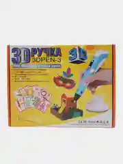Сиреневый 3d ручка PEN-3, третьего поколения, с трафаретами и пластиком