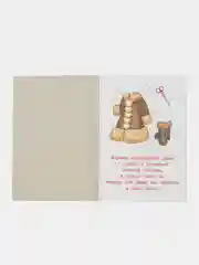 Одень куклу. Комплект из 4 книг