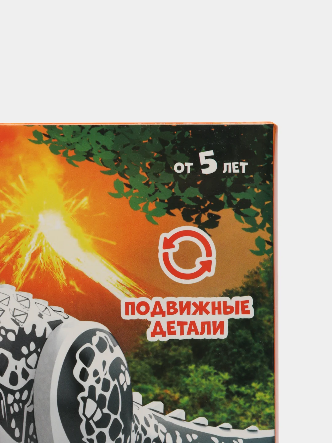 Белый конструктор Динозавр со звуковыми эффектами, Серия Дино мир