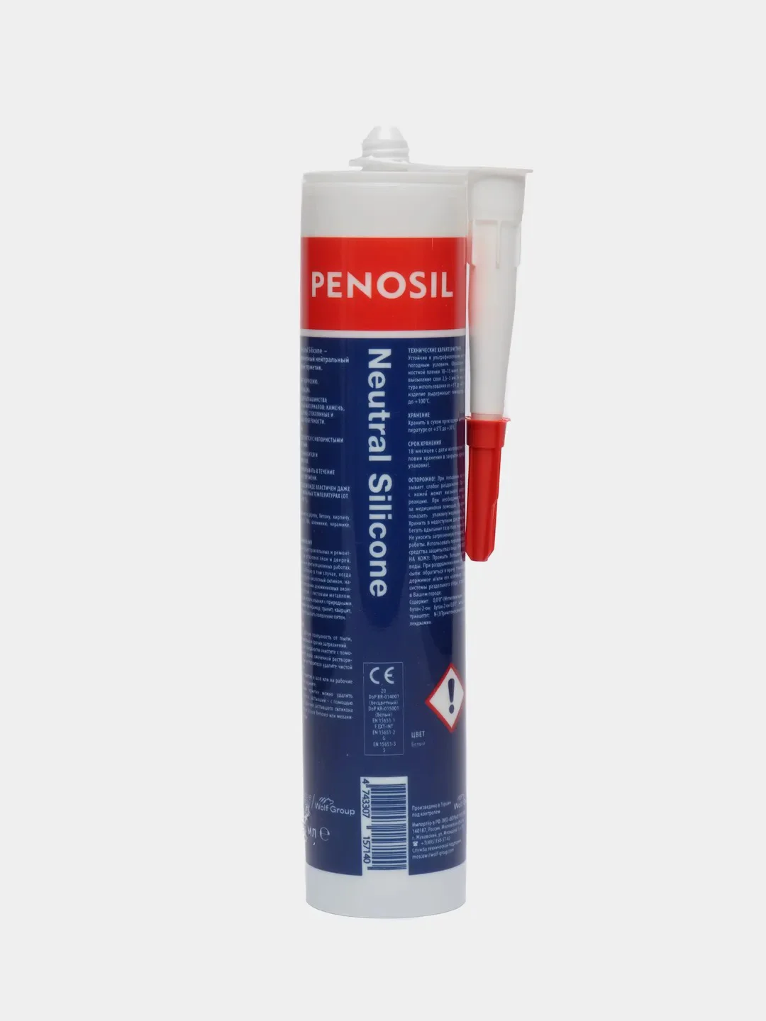 PENOSIL Premium Neutral Silicone, герметик силиконовый нейтральный, белый, 280 мл