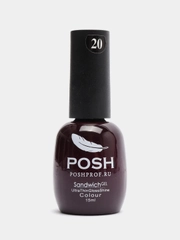 Гель-лак 25 дней 20 - Вишенка на торте  POSH SENDVICH GEL UV/LED