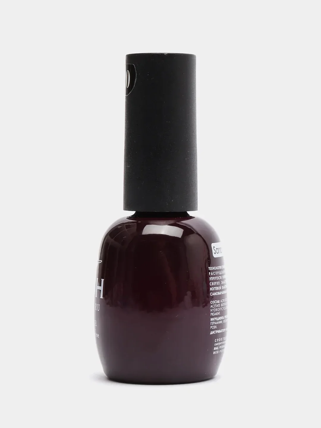 Гель-лак 25 дней 20 - Вишенка на торте  POSH SENDVICH GEL UV/LED
