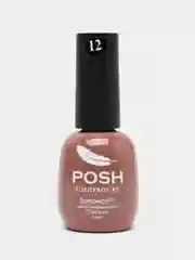 Гель-лак 25 дней 12 - Шоколад MILKA POSH SENDVICH GEL UV/LED