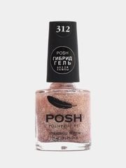 "гель лак для ногтей без лампы POSH с Блестками розовый мульти фейерверк 312