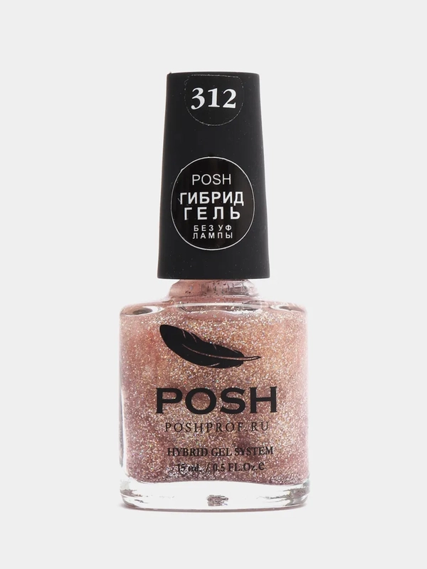 "гель лак для ногтей без лампы POSH с Блестками розовый мульти фейерверк 312