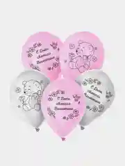 Конфетный шар латексный 12" С Днём святого Валентина, 5 шт