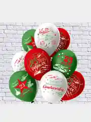 Белый воздушные шарики на 23 февраля, "С днём Защитника Отечества", 5 штук