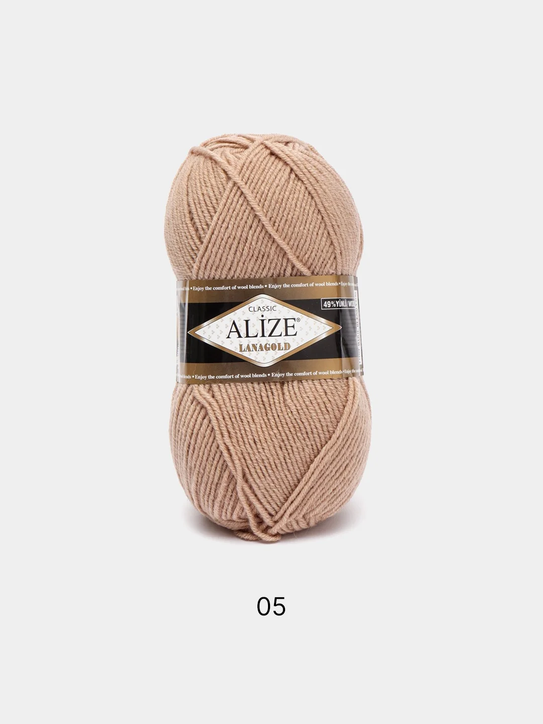 Бежевый пряжа Alize Lanagold, 49% шерсть, 51% акрил, 100 г, 240 м