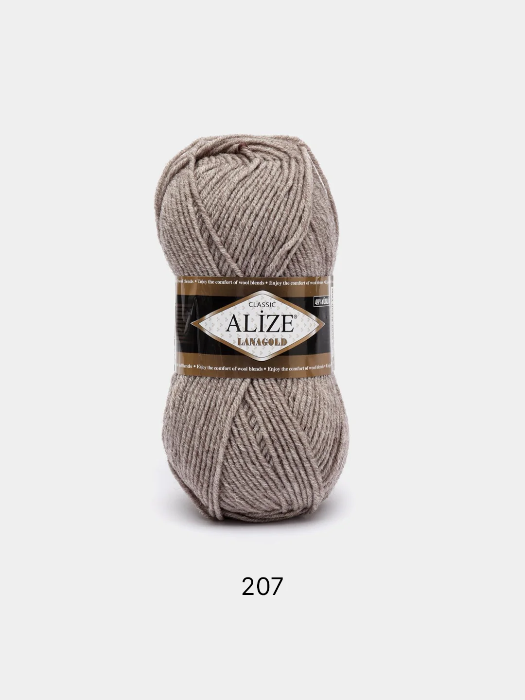 Бежевый меланж пряжа Alize Lanagold, 49% шерсть, 51% акрил, 100 г, 240 м