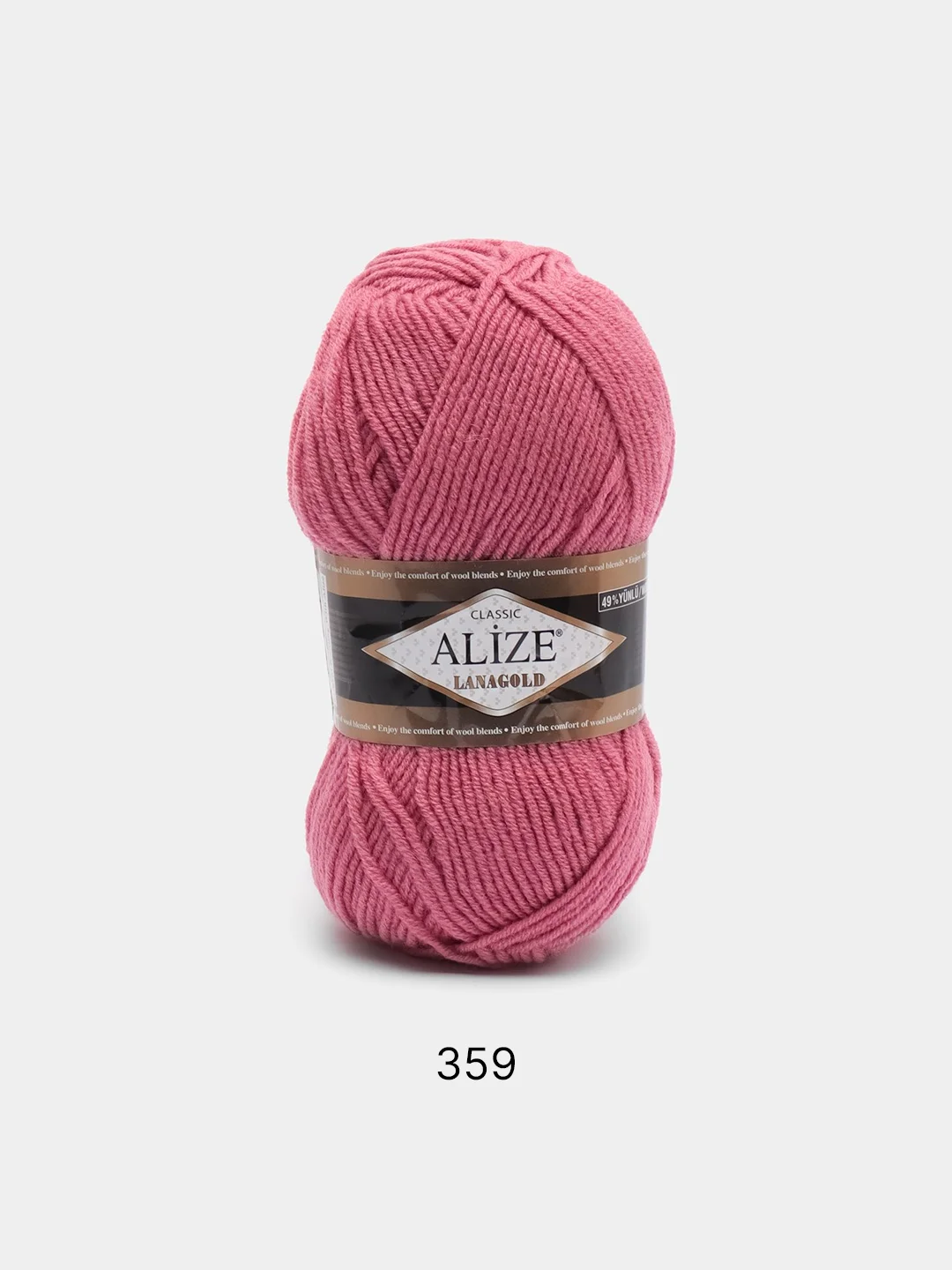 Коралловый пряжа Alize Lanagold, 49% шерсть, 51% акрил, 100 г, 240 м