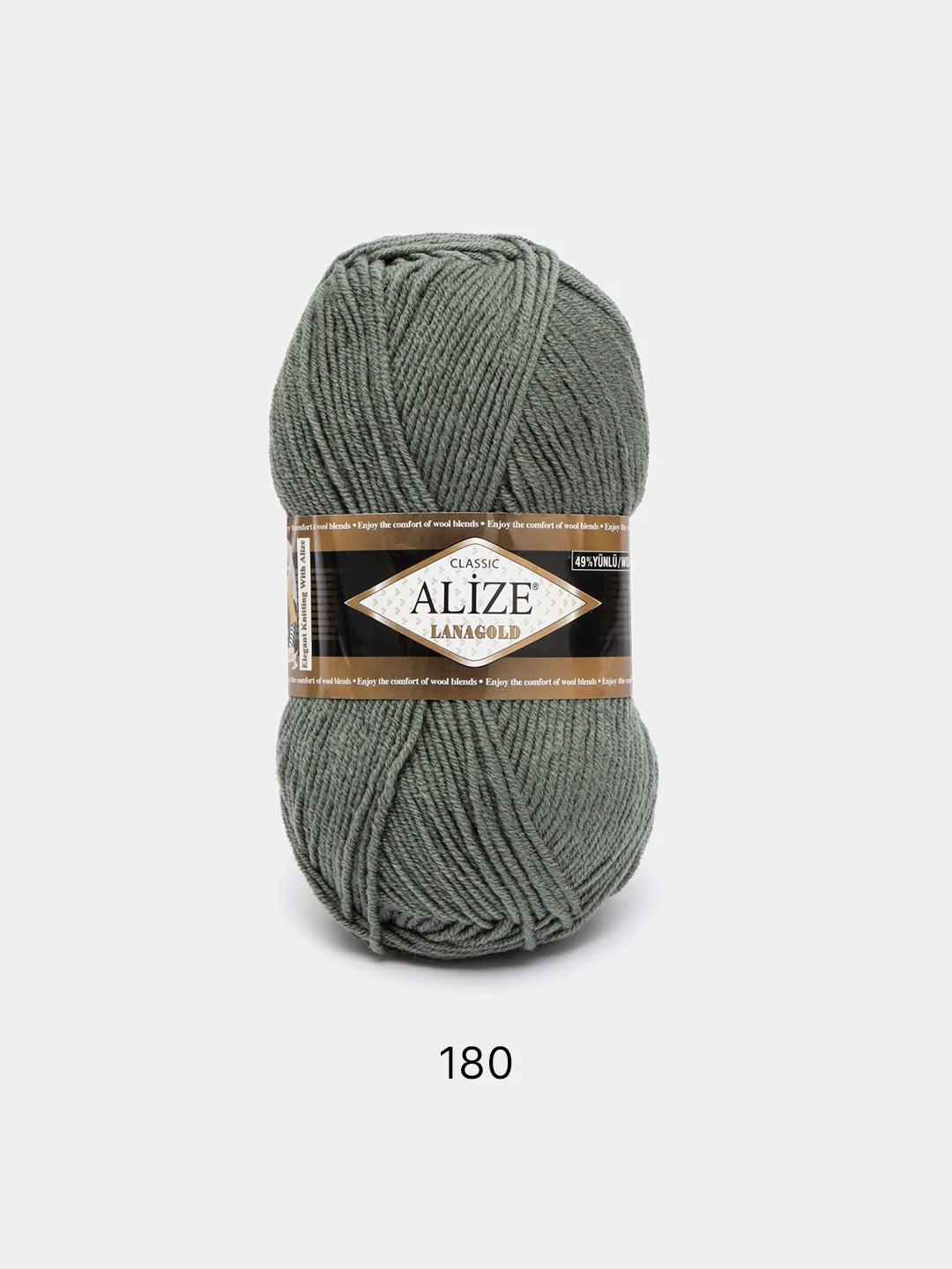 Лесной зеленый пряжа Alize Lanagold, 49% шерсть, 51% акрил, 100 г, 240 м
