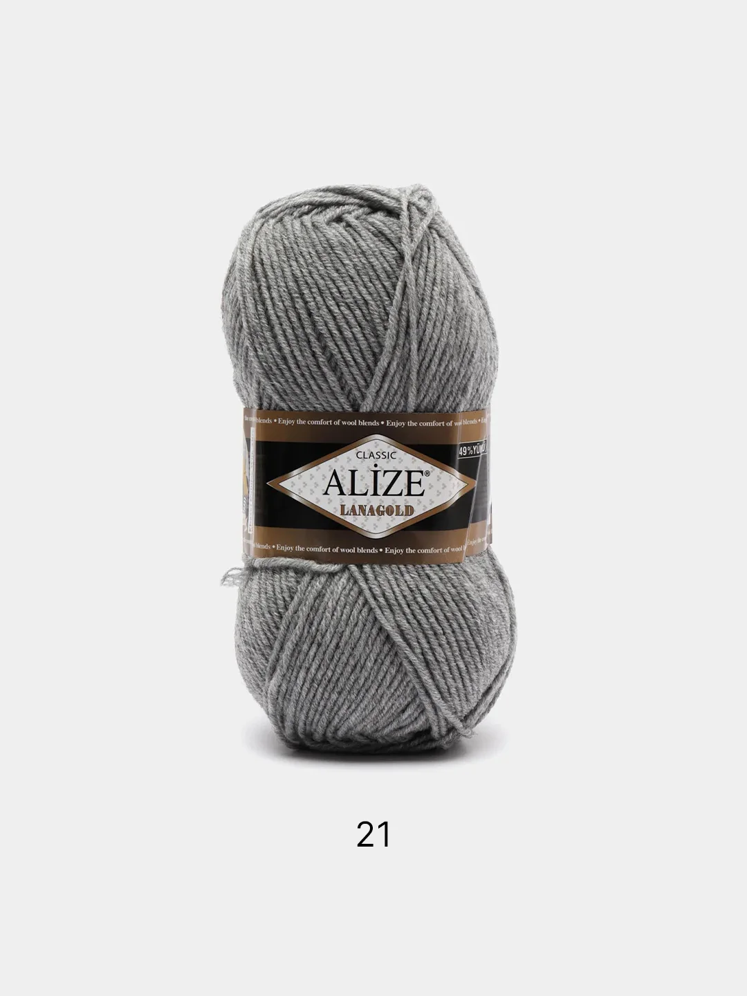Серый пряжа Alize Lanagold, 49% шерсть, 51% акрил, 100 г, 240 м