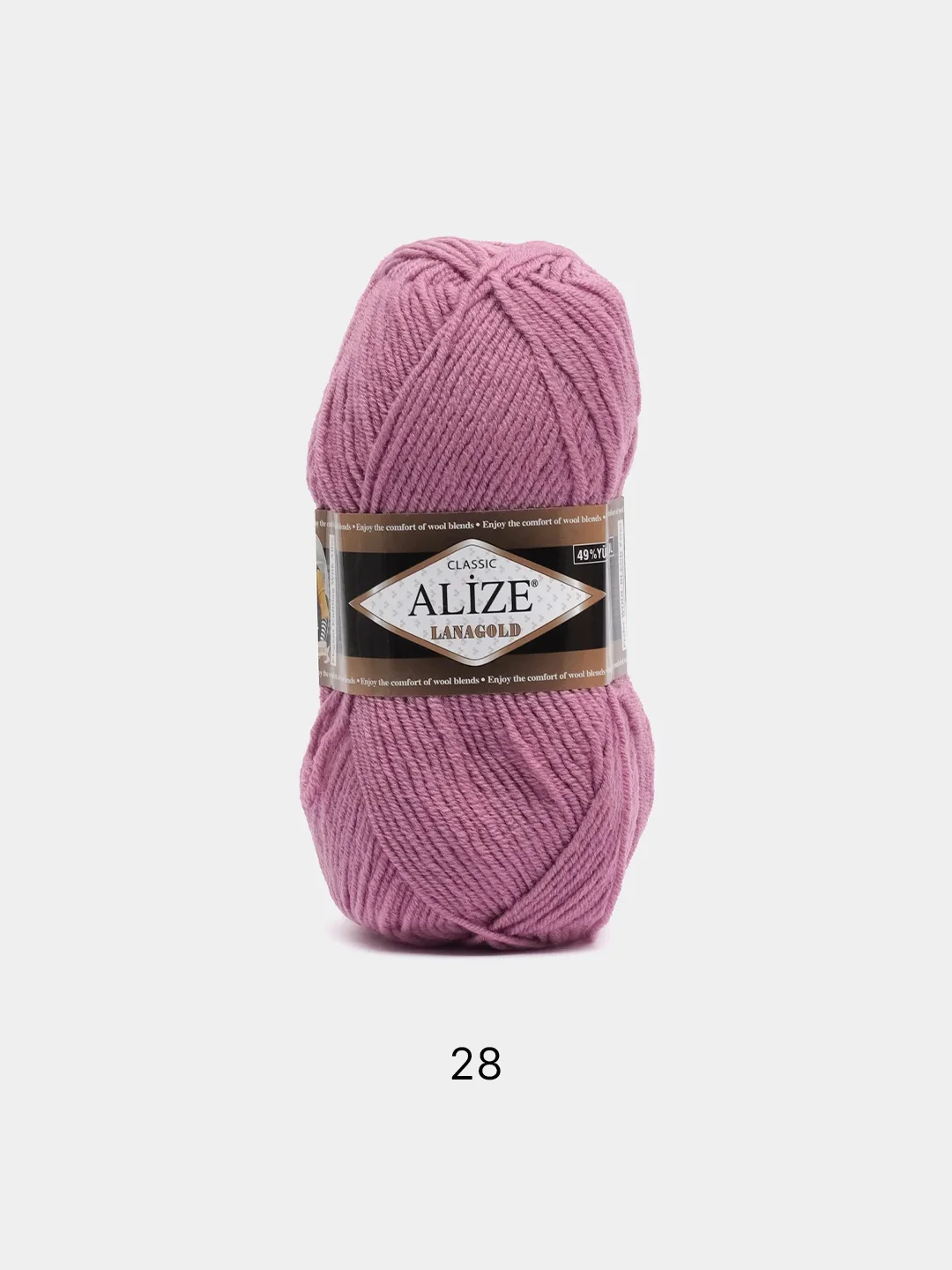 Тёмно-розовый пряжа Alize Lanagold, 49% шерсть, 51% акрил, 100 г, 240 м