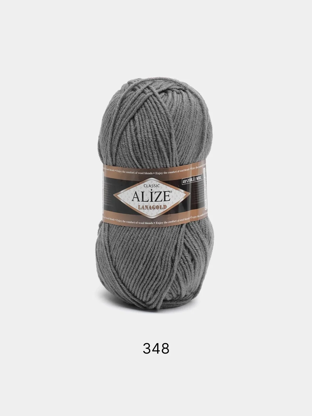 Тёмно-серый пряжа Alize Lanagold, 49% шерсть, 51% акрил, 100 г, 240 м