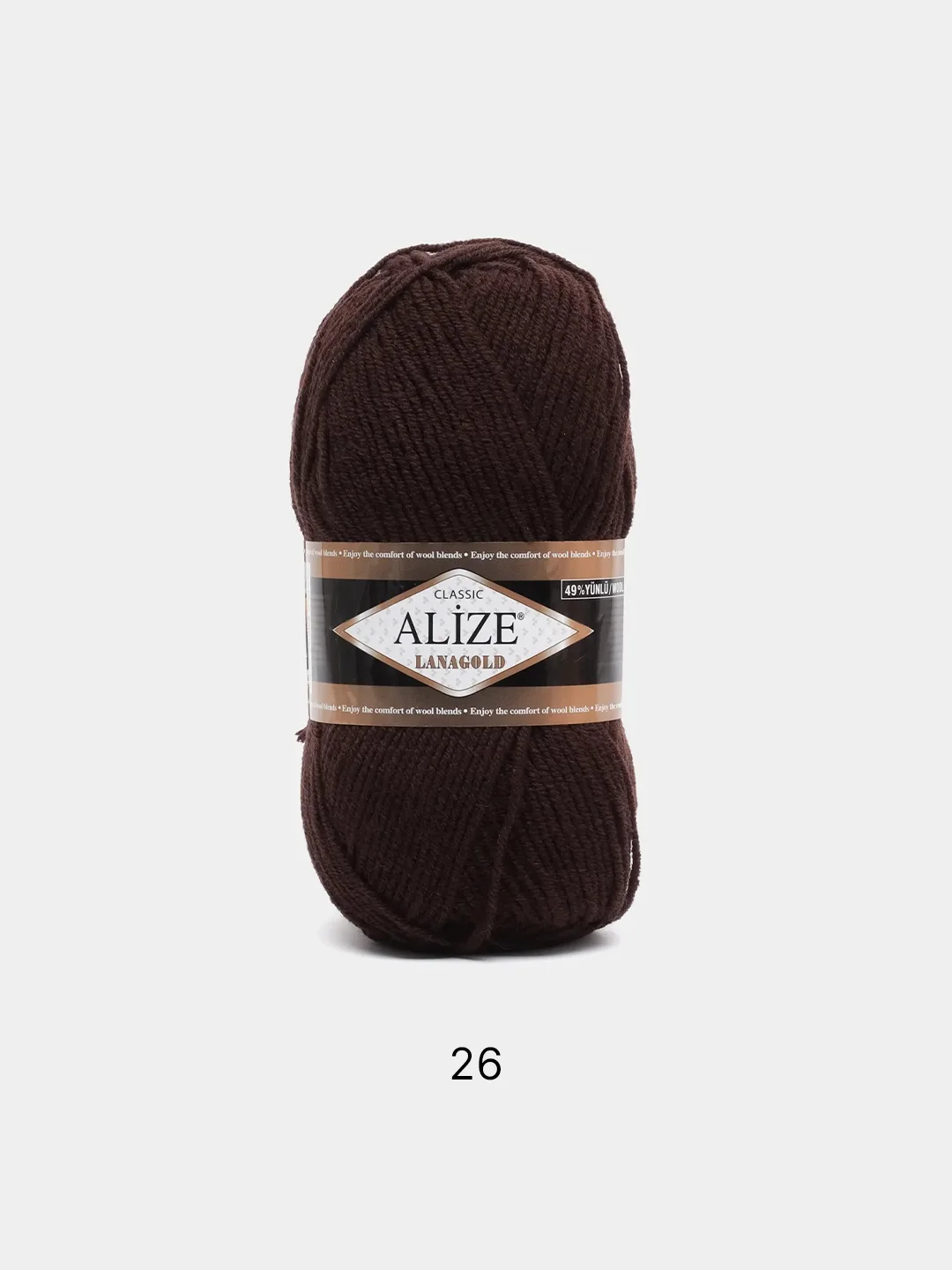 Шоколадный пряжа Alize Lanagold, 49% шерсть, 51% акрил, 100 г, 240 м