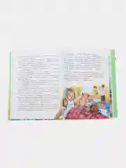 Однажды в детском садике. Чудесные истории для детей